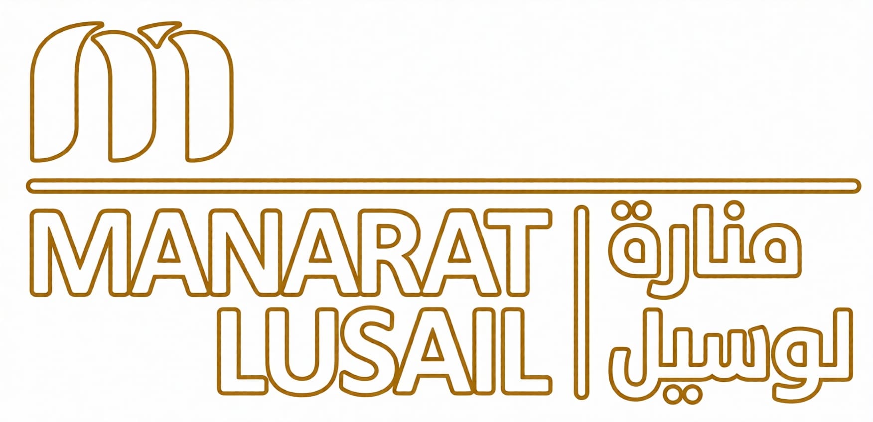 Manarat Lusail logo